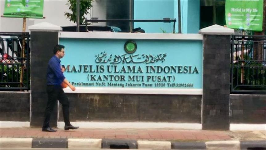 Dukung Fatwa MUI Pusat, Wasekum Persis: Dana Zakat Mampu jadi Solusi di tengah Pandemi